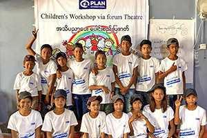 子どもたち向けのワークショップへの参加者 / ©プラン・インターナショナル
