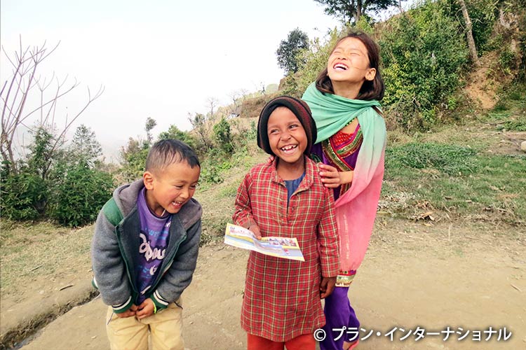 写真：ネパールの子どもたち