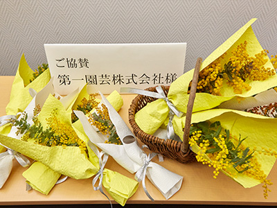 写真：ミモザの花束（撮影：田村浩章）