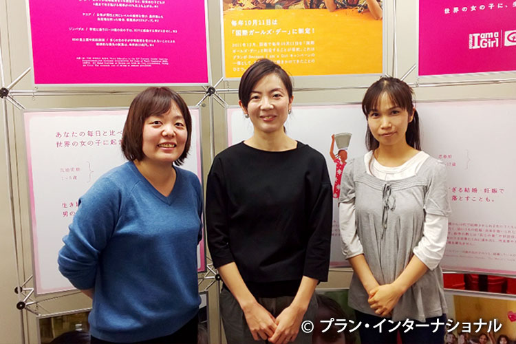 写真：左から広報マーケティング部　津田、リレーション開発部　安野、山田職員