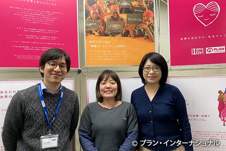 写真：当日の運営担当職員。左から、曽我、津田、平田