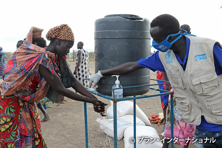 写真：簡易手洗い設備（南スーダン）