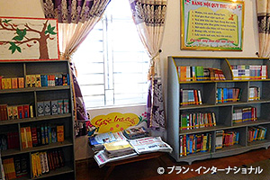 写真：過去にプランが支援した小学校の図書室