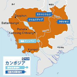 カンボジア支援活動地図