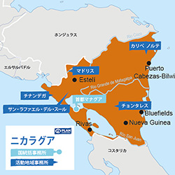 ニカラグア支援活動地図