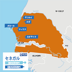 セネガル支援活動地図