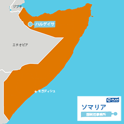 ソマリア支援活動地図
