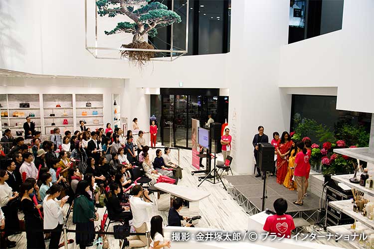 写真：参加者の皆さま