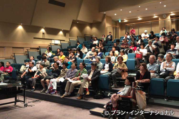 写真：参加者の皆さま