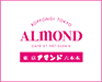 ALMOND