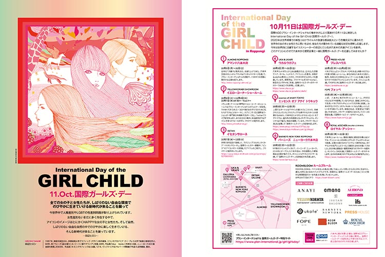 写真:キャプション