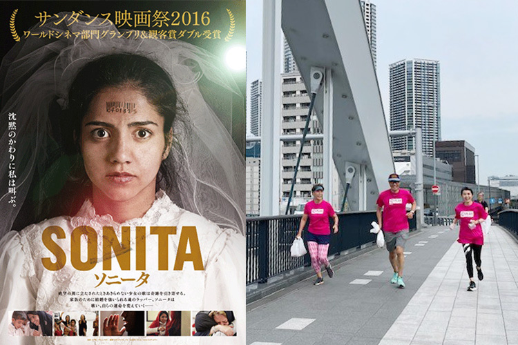 グレート・グリーン・ウォール