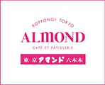 ALMOND