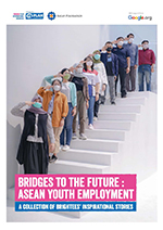 「未来への架け橋：アセアンのユース雇用」