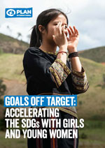 写真：枠から外れたゴール：女の子とともにSDGsを加速させる