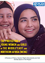 「中近東・北アフリカ(MENA)における女の子とユース女性の保護」