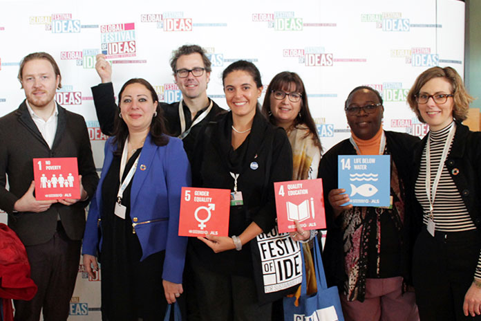 持続可能な開発目標(SDGs)