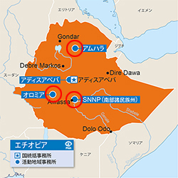エチオピア地図