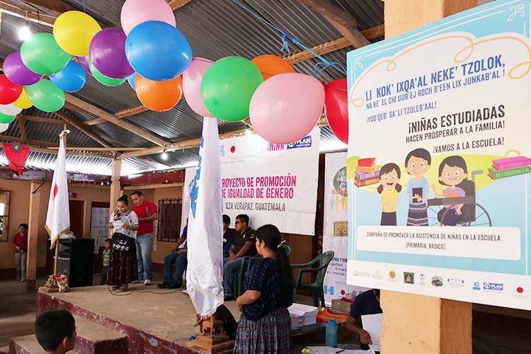 行政機関が多数参加した「女の子を学校へ」のキャンペーン / ©プラン・インターナショナル