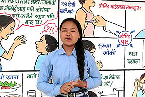 研修を受けた女の子による地域の人々への啓発活動（ネパール） / ©プラン・インターナショナル