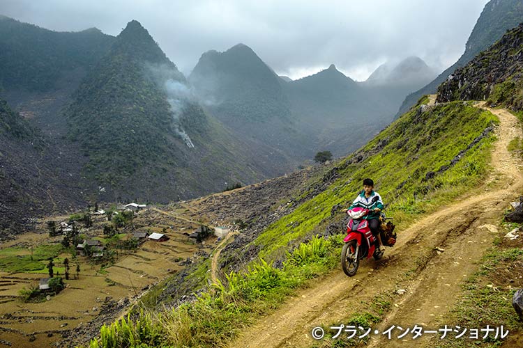 写真：ベトナム北部　山岳地域の農村風景