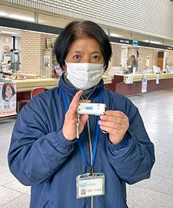 写真：七尾市役所総務課　澤野日出美様