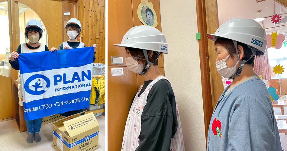 写真：折りたたみ式ヘルメットを試す職員の方々