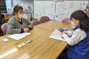 ななおあいじこども園にて  / &copy;プラン・インターナショナル