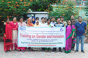 ジェンダー平等とインクルーシブ教育※の研修会（バングラデシュ） / ©プラン・インターナショナル