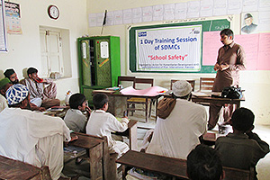 学校防災委員会へのトレーニング（パキスタン）