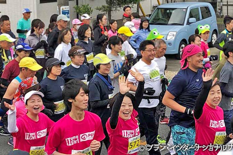 写真：　いすみ健康マラソンに参加（2019年）