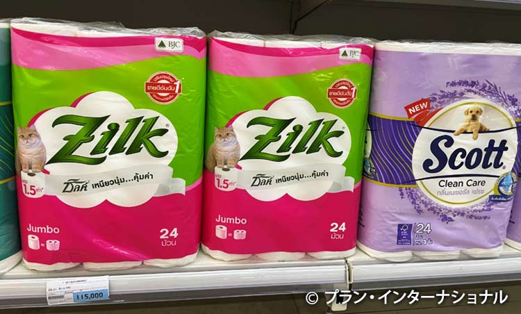 写真：いつも見るだけの輸入品のトイレットペーパー