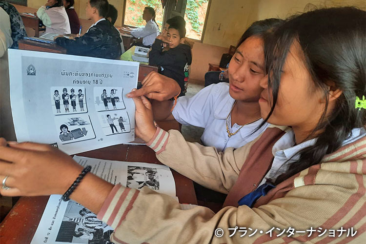 補助教材を使い子どもたちへ模擬授業