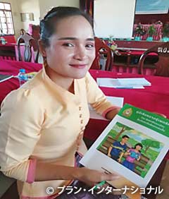 写真：研修に参加した教員のひとり、コンサバンさん（担当教科：公民）