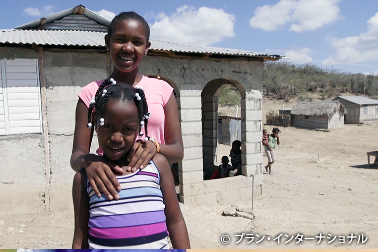 ドミニカ共和国のロスメリーさんとジャネリスさん