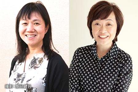 【参加募集】国際女性デー2019角田光代さん×増田明美さんトークイベント「夢を実現するために」（3/7・六本木）