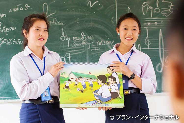 教師、生徒、保護者への啓発活動、トレーニングを実施