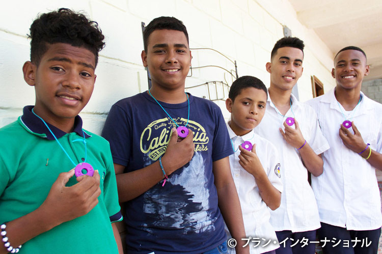 男の子たちへの意識啓発（コロンビア）