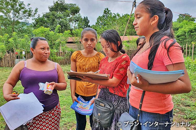 【プラン・ラウンジ9月】オンライン報告会「女の子が安心して学べる環境づくり」～グアテマラ～（9/18）