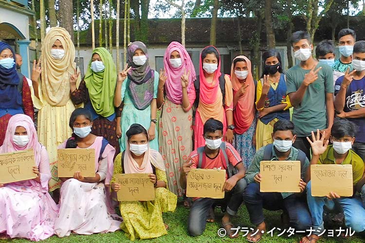 【プラン・ラウンジ12月】オンライン開催「子どもたちが安心して学べる環境を。学校とコミュニティの防災」～バングラデシュ・ネパール～（12/18）