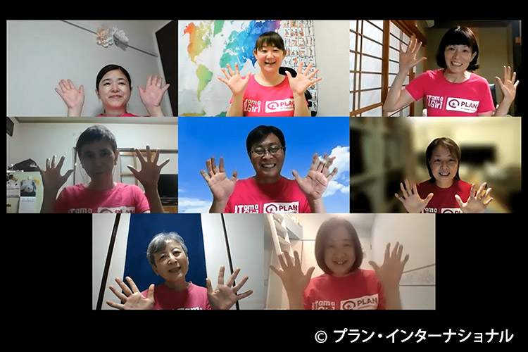 【参加募集】夏休み企画！「ミッションSDGs: 世界の貧困をなくすには？」小・中学生向けオンラインワークショップ（8/21）