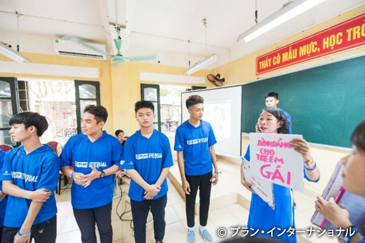 【報告】国際協力の実務者向けにオンライン勉強会を開催～男の子・男性のエンゲージメント～