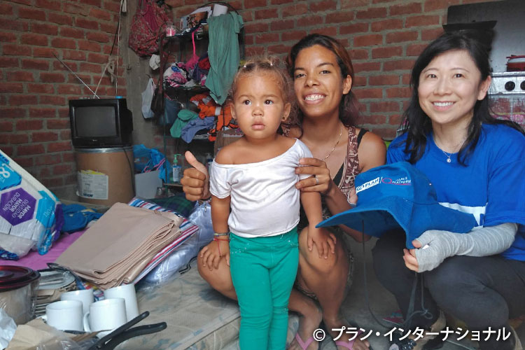 【プラン・ラウンジ6月】オンライン開催「ベネズエラとウクライナ　2つの難民問題を知る」（6/18）