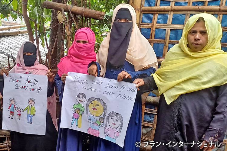 【プラン・ラウンジ7月】オンライン開催「ロヒンギャ危機から5年 『教育』が変える若者の未来」～ミャンマー・バングラデシュ～（7/23）