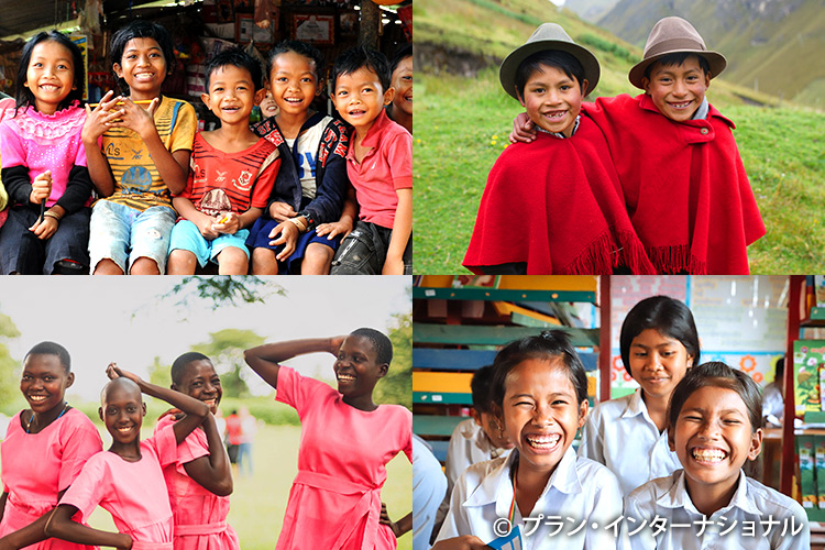 【参加募集】支援者限定！創立40周年記念イベント「40年の歩み～成果と未来を分かち合おう（仮題）」（4/29）