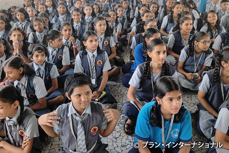 【プラン・ラウンジ4月】オンライン開催「インドで性暴力被害に苦しむ女の子たち。生きる力を取り戻すための支援とは」（4/22）