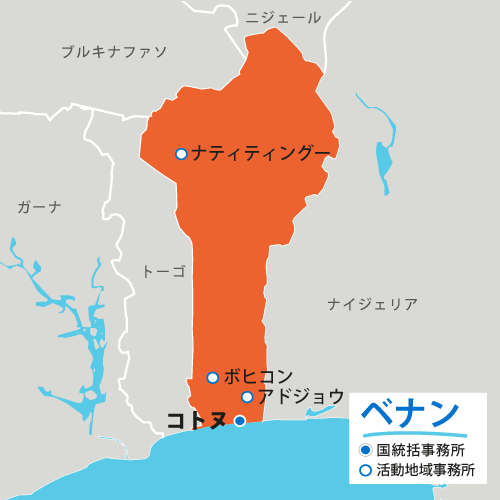ベナンの地図