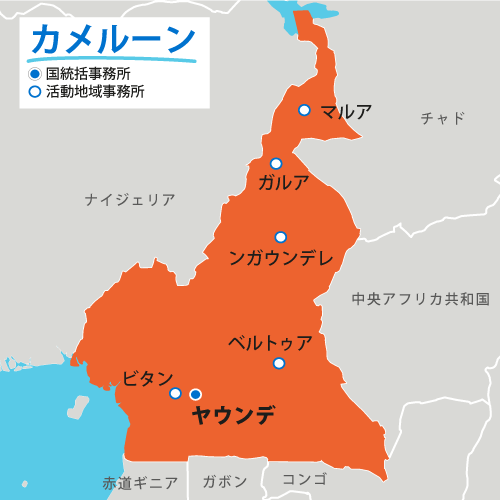 カメルーンの地図