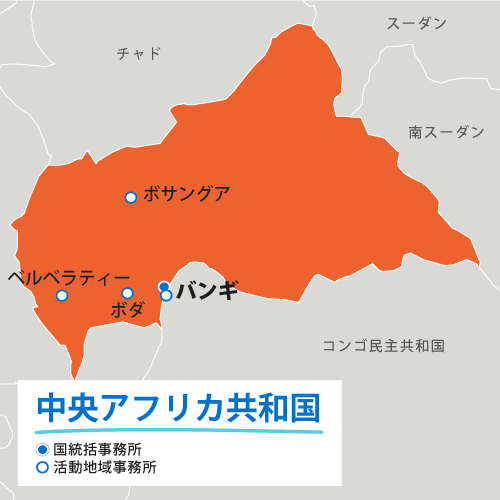 中央アフリカ共和国の地図