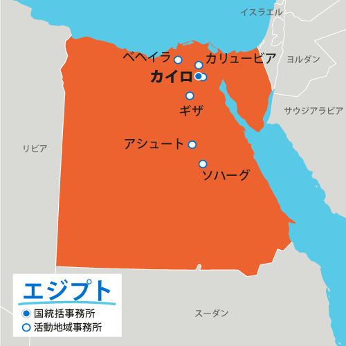 エジプトの地図